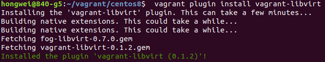 install-vagrant-libvirt